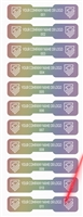 1,000 Rainbow TamperColor Tamper Evident Security Label Seal Sticker, Dogbone Shape Size 1.75" x 0.375 (44mm x 9mm).Demetalized Laser Customization. >Click on item details to customize it.