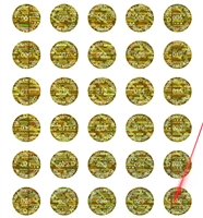 1,000 Tamper Evident Hologram Bright Gold Security Round Label Seal Sticker, Round/ Circle 0.5" diameter (13mm). Demetalized Laser Customization. >Click on item details to customize it.
