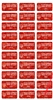 10,000 Tamper Evident Hologram Bright Red Security Label Seal Sticker, Rectangle 1" x 0.5" (25mm x 13mm). Demetalized Laser Customization. >Click on item details to customize it.